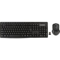 Офисный набор Sonnen K-648
