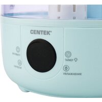 Увлажнитель воздуха CENTEK CT-5110