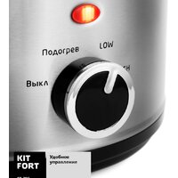 Медленноварка Kitfort KT-205