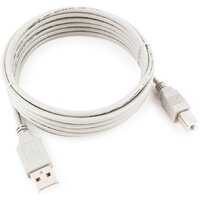 Кабель Cablexpert CC-USB2-AMBM-10-N