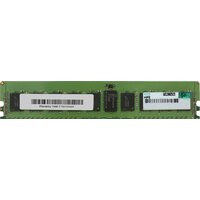 Оперативная память HP 815097-B21 8GB DDR4 PC4-21300