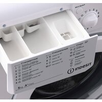 Стиральная машина Indesit IWSD 51051 CIS