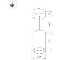 Подвесная люстра Arlight SP-POLO-HANG-R85-15W White5000 BK-BK 40deg 027422