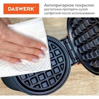 Вафельница Daswerk WM2 (455522)