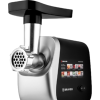 Мясорубка Brayer BR1608