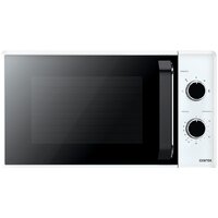 Микроволновая печь CENTEK CT-1550 (белый)