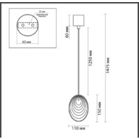 Подвесная люстра Odeon Light Mussels 5038/1A