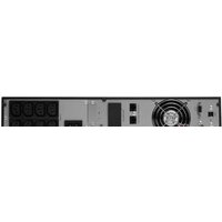 Источник бесперебойного питания Powerman Online 3000 RT
