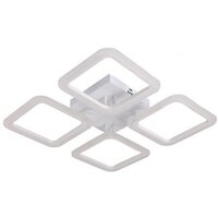 Припотолочная люстра In Home Elegant Aris-W 4690612043340 (с пультом)