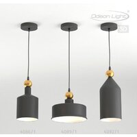 Подвесная люстра Odeon Light Bolli 4088/1