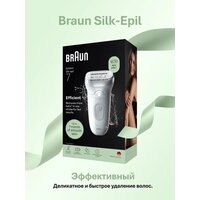 Эпилятор Braun Silk-epil 7 SE 7-000 (белый/серебристый)