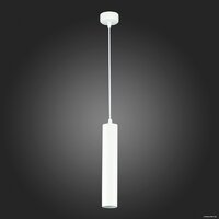 Подвесная люстра ST Luce ST151.503.01
