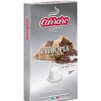 Кофе в капсулах Carraro Ethiopia в капсулах Nespresso 10 шт