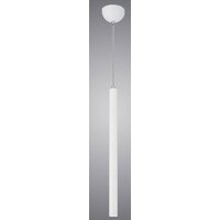Подвесная люстра Lussole LSP-8110