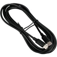 Кабель Cablexpert CC-USB2.0-240W-2M USB Type-C - USB Type-C (2 м, черный)