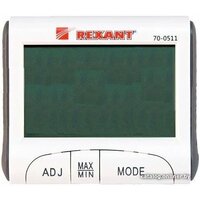 Термогигрометр Rexant 70-0511