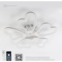 Припотолочная люстра Estares Glory 100W 5F-APP-625х70-WHITE/WHITE-220-IP20