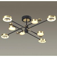 Люстра средней высоты Odeon Light Denzel 4321/63CL