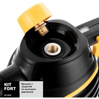 Пароочиститель Kitfort KT-930