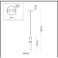 Подвесная люстра Odeon Light Scrow 5058/5LA
