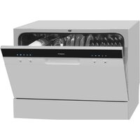 Отдельностоящая посудомоечная машина Hansa ZWM556WH