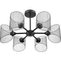Припотолочная люстра Lumion Tidina 8238/6C