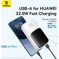 Внешний аккумулятор Baseus Qpow Pro+ Digital Display Fast Charge 22.5W 10000mAh (белый)