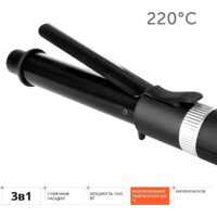 Фен-стайлер Redmond (Редмонд) RMS-4305