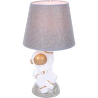 Настольная лампа Lumion Atlas 8208/1T