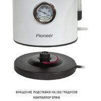 Электрический чайник Pioneer KE560M (белый)