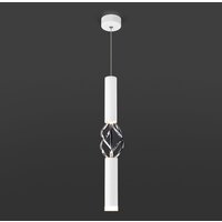 Подвесная люстра Евросвет 50191/1 LED (белый/хром)