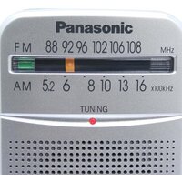 Радиоприемник Panasonic RF-P50
