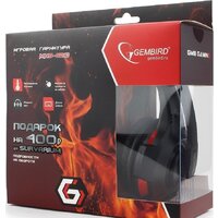 Наушники Gembird MHS-G210