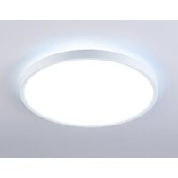 Припотолочная люстра Ambrella light Orbital FZ3001 WH (белый)