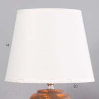 Торшер Risalux Ганна 9680025 (бежевый/медный)