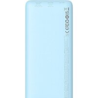 Внешний аккумулятор Baseus Airpow Fast Charge Power Bank 20W 10000mAh (голубой)