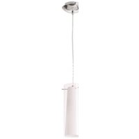 Светильник Arte Lamp Aries A8983SP-1CC
