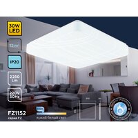 Светильник Ambrella light FZ1152 (белый)