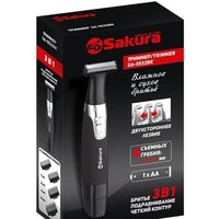 Триммер для бороды и усов Sakura SA-5532BK