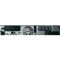 Источник бесперебойного питания APC Smart-UPS X 1500VA Rack/Tower LCD 230V (SMX1500RMI2U)