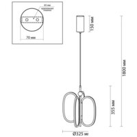 Подвесная люстра Odeon Light Piuma 6665/38L