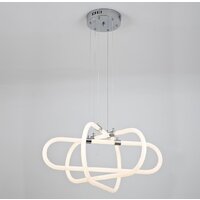 Подвесная люстра LED4U L2000-3