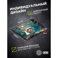 Коврик для мыши CACTUS CS-MPC-D15M