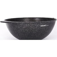 Казан Kukmara кго65а