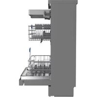 Отдельностоящая посудомоечная машина ARDO DTH1563X2