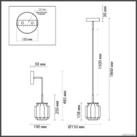 Подвесная люстра Odeon Light Jam 5409/5L