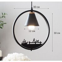 Подвесная люстра Home Light A044-1-B