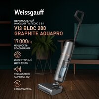 Пылесос Weissgauff V13 BLDC 200 Graphite AquaPro