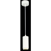 Подвесная люстра ST Luce Zoom ST600.533.10