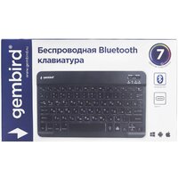 Клавиатура Gembird KBW-4N